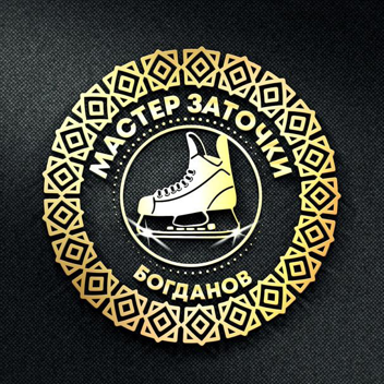 Logo dùng hiệu ứng kim loại