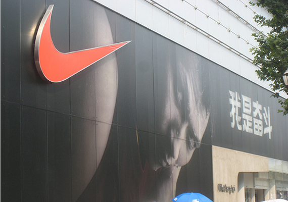 công ty thiết kế logo